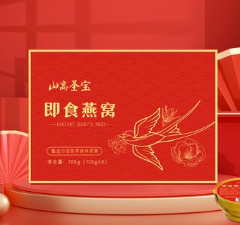 廈門詩信藥業(yè)有限公司