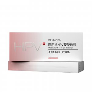 湖南有美生物科技有限公司