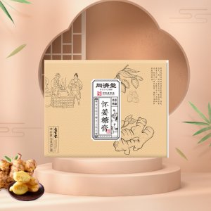 安徽云潤健康產(chǎn)業(yè)有限公司