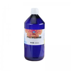 陜西合陽中資國業(yè)生物科技有限公司