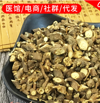 亳州市甄藥源中藥科技有限公司