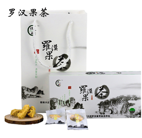 桂林大邁生物科技有限公司