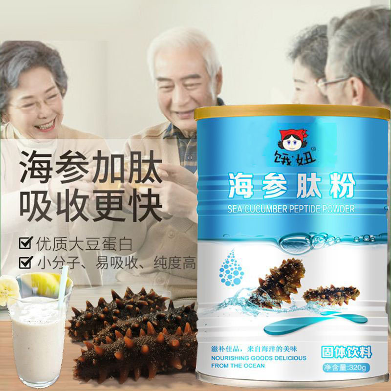 上海初遠實業(yè)有限公司