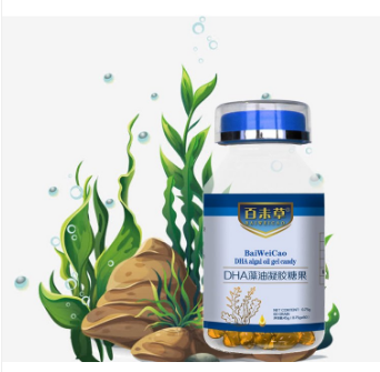 山東天惠供應鏈有限公司