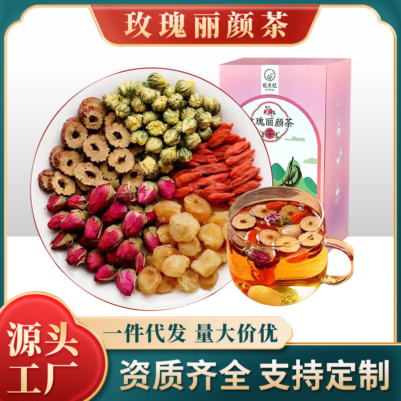 揭陽(yáng)市華隆園食品有限公司