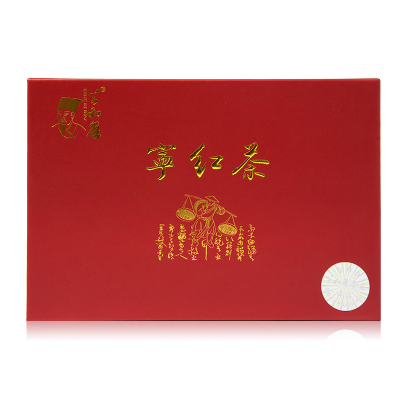 江西公和厚茶業(yè)有限公司