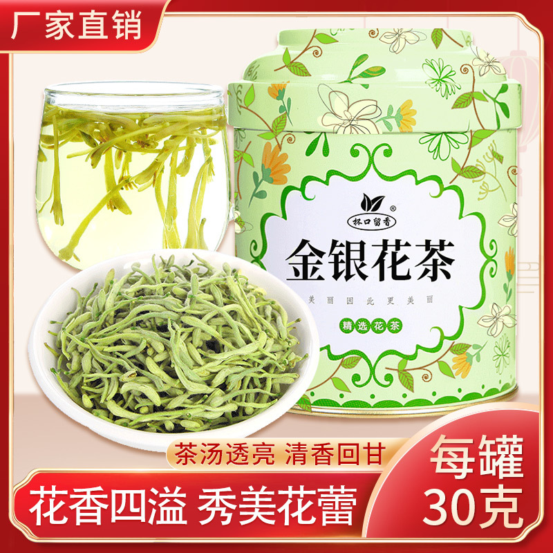 蕪湖市徽福茶業(yè)有限公司