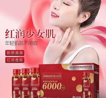廣州邁益生物科技有限公司
