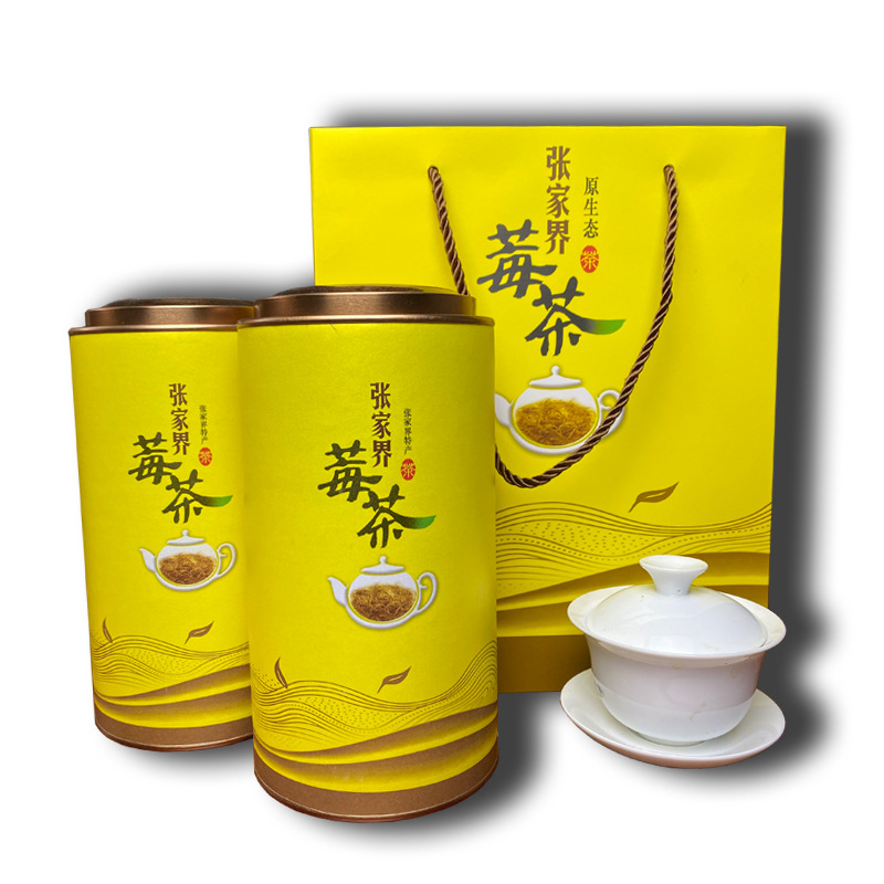 張家界莓茶聚天門茶業(yè)有限公司