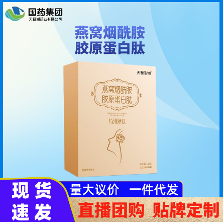 重慶銀柳科技有限公司