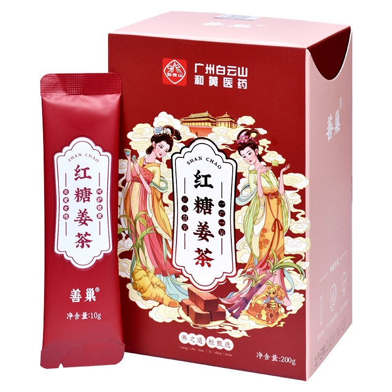 安徽仁盛堂藥業(yè)有限公司