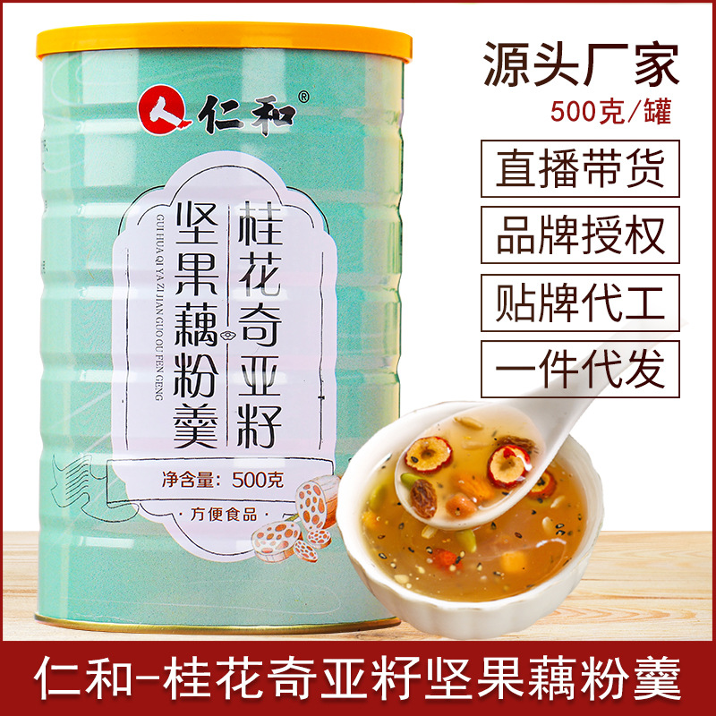 亳州市國奧堂網絡科技有限公司