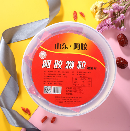 濟(jì)人壽世（東阿）藥業(yè)有限公司