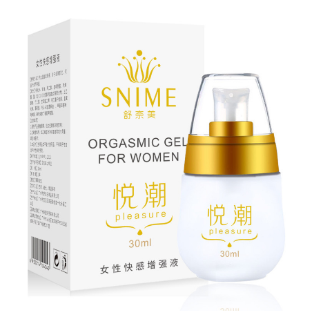 華藥本草大健康產(chǎn)業(yè)開發(fā)（廣州）有限公司