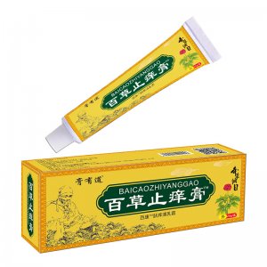 贛州宇辰醫(yī)療器械有限公司