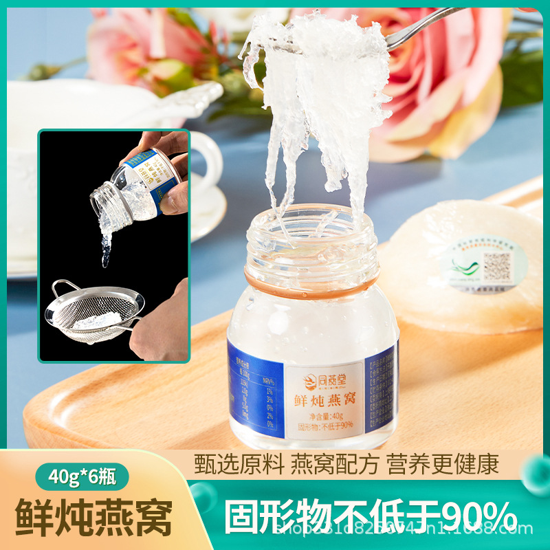 浙江麗嫚實(shí)業(yè)有限公司