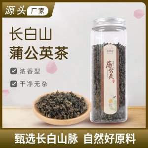 撫松縣金茂源天然植物制品有限責(zé)任公司