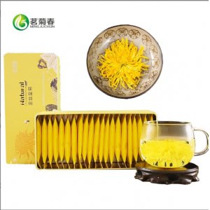 婺源縣茗菊春生態(tài)農(nóng)業(yè)開發(fā)有限公司