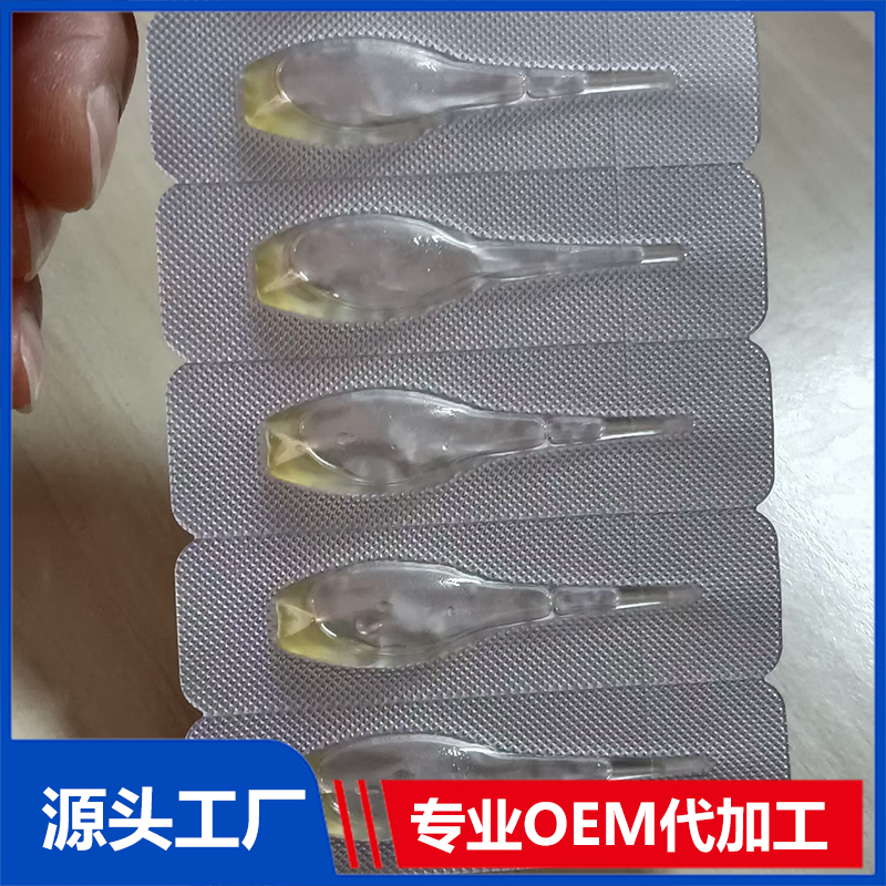 兒科系列草本精油代加工-OEM貼牌源頭代工廠