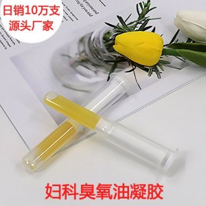 廣州超凡醫(yī)藥科技有限公司