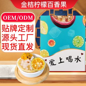 安徽福陽健康科技有限公司