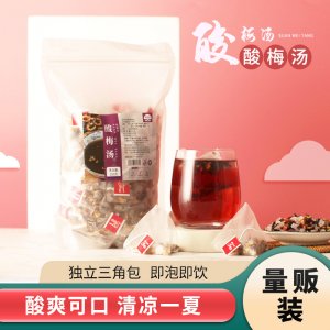 安徽銘澤生物科技有限公司