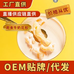 廣州市鑫敏健康管理有限公司