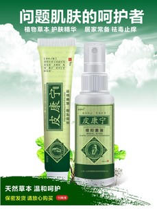 江西海寶生物科技有限公司