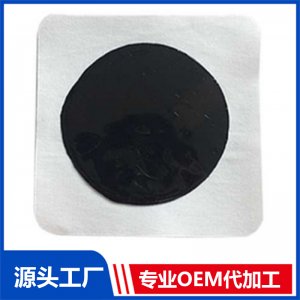 復(fù)合布丹油膏貼OEM/ODM貼牌代工批發(fā)定制源頭廠(chǎng)家