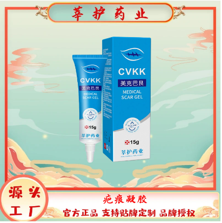 華佗國藥（廣東）大健康產(chǎn)業(yè)有限公司