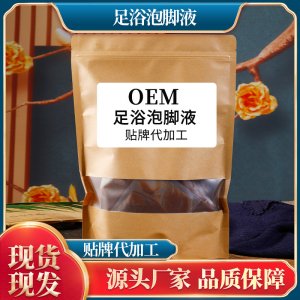 安徽淳源堂中醫(yī)藥科技有限公司