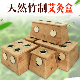 南陽漢醫(yī)艾都藥業(yè)有限公司