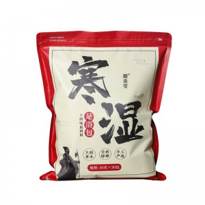 亳州市徽軒堂生物科技有限公司