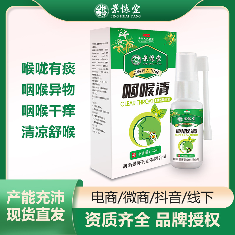 南陽(yáng)亞研琦商貿(mào)有限公司