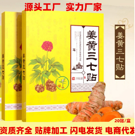 南陽艾度康艾業(yè)有限公司