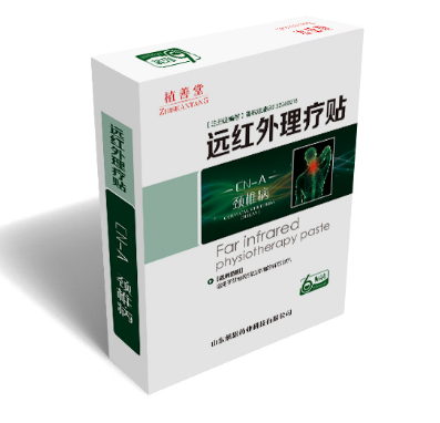 山東慈恩藥業(yè)有限公司