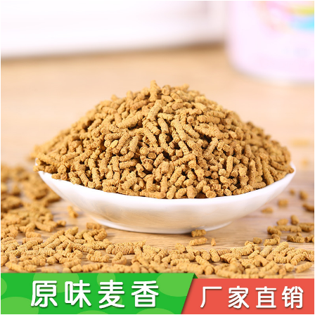 云南云蕎生物科技有限公司