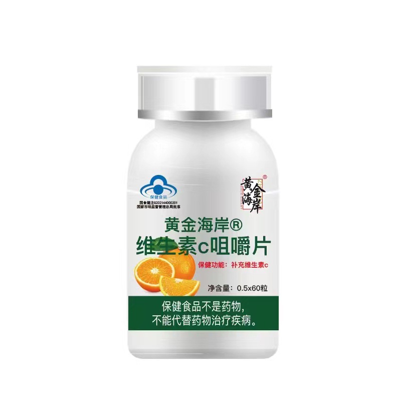 陽春市好豐年農(nóng)業(yè)生物科技發(fā)展有限公司