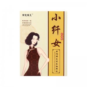小纖女纖姿貼OEM代加工