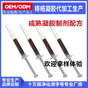 陜西精工奇方生物科技有限公司