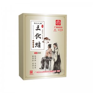 南陽仙槐藥業(yè)有限公司