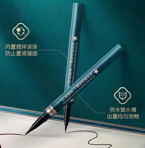 廣州萬雅化妝品有限公司