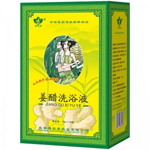 成都神農(nóng)堂實(shí)業(yè)有限公司