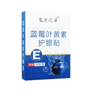 南陽(yáng)中草堂生物科技有限公司