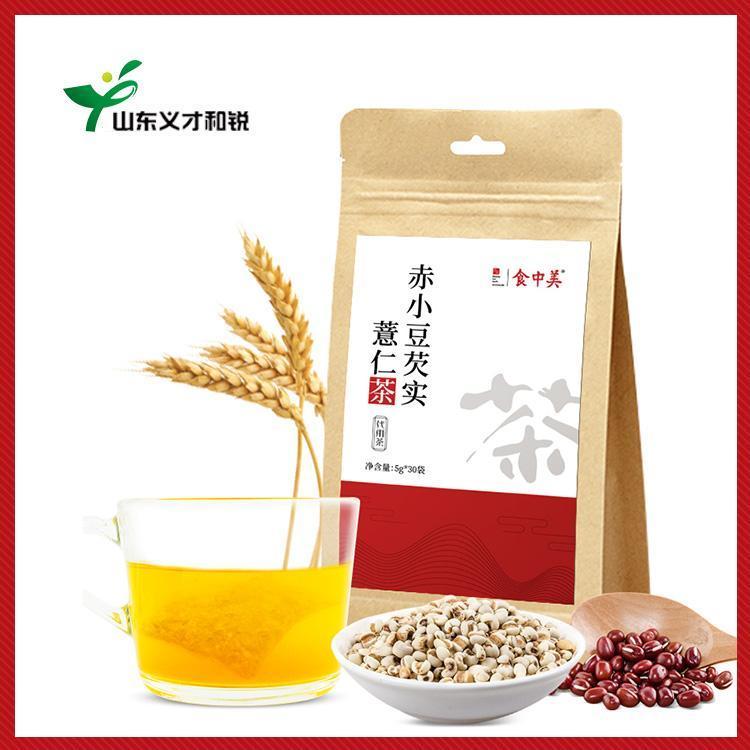 武漢古草凝萃化妝品有限公司