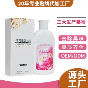 深圳市思恩騰科技有限公司