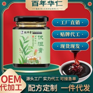 安徽華仁國藥有限公司