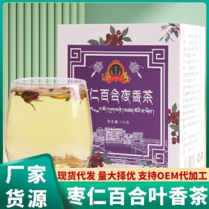 安徽參爺堂生物科技有限公司