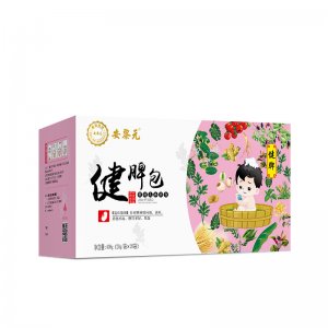 廣東安黎元醫(yī)藥科技有限公司