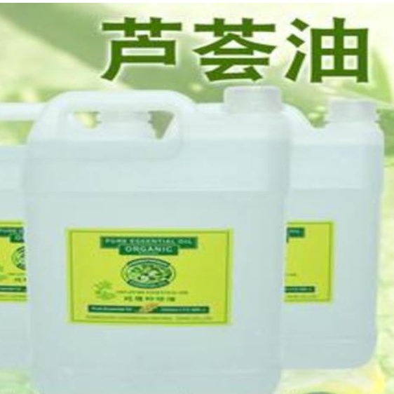 進口美國(蘆薈油)天然蘆薈基礎(chǔ)油批發(fā) 植物蘆薈基礎(chǔ)油OEM代工廠